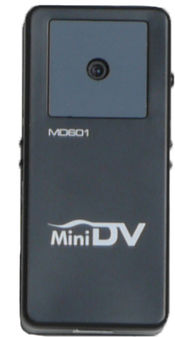 DV650 Camstick Spy Camera