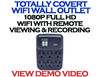 1080p Hi-Def<br>Wall Outlet Spy Cam/DVR