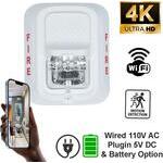 Secureguard 4K Ultra HD WiFi Fire Alarm Strobe Spy Camera - White